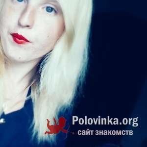 Анастасія Боднарук, 27 лет